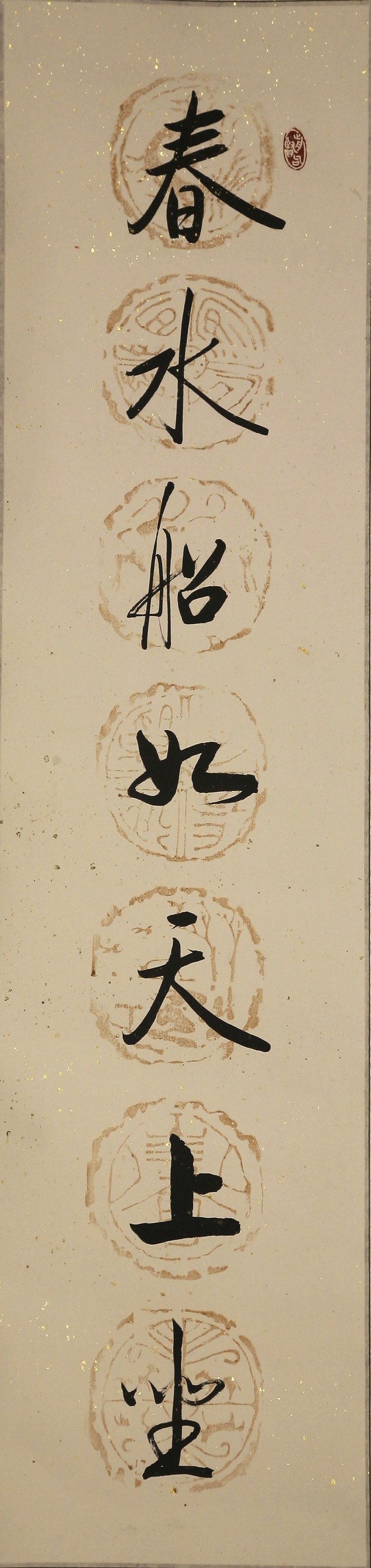pic1