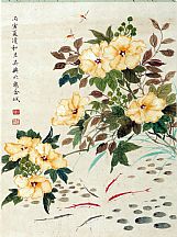 1605174_金城_魚蟲(chóng)花卉圖
