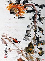 1605203_趙少昂_葵花小鳥