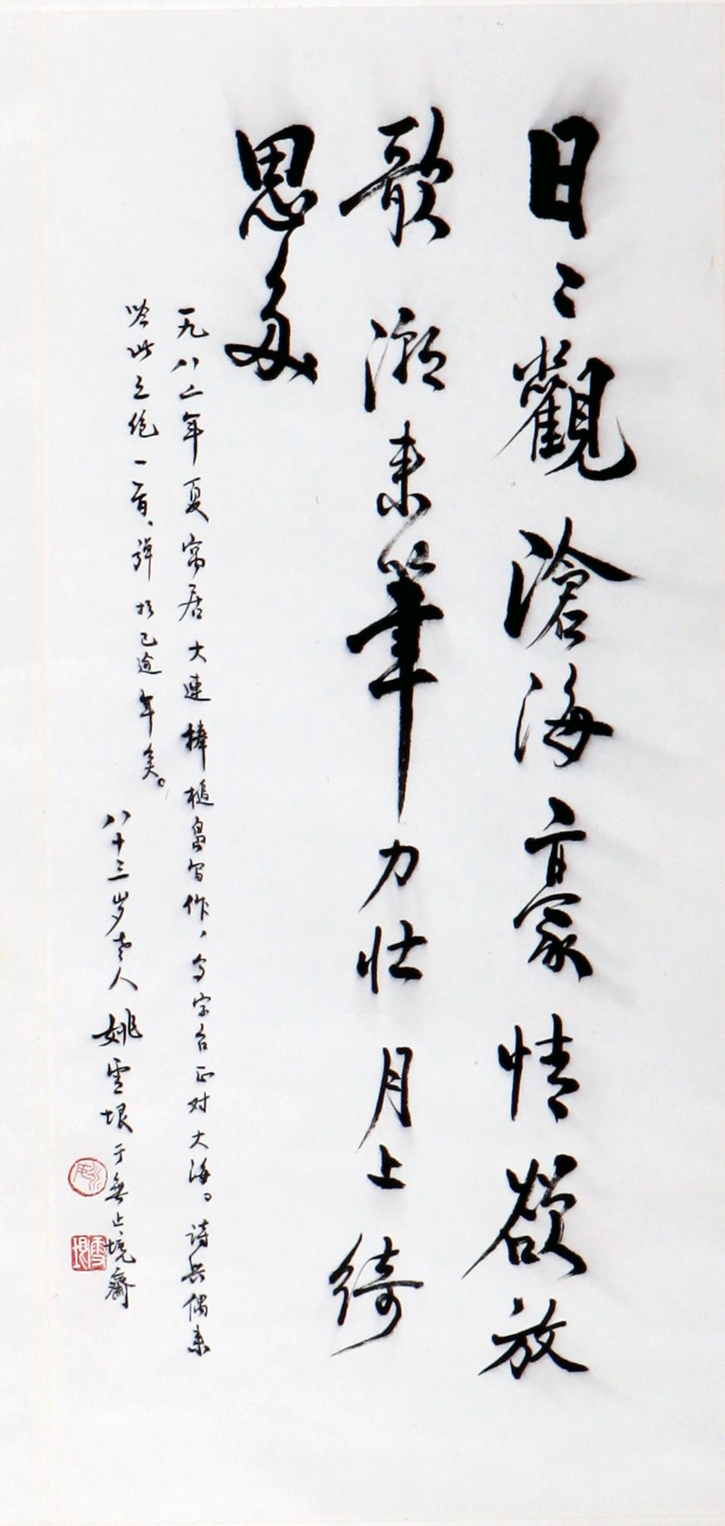 pic1