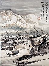 1605233_關山月_風雪晚歸人