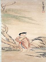 1605242_陳少梅 _仕女圖