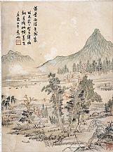 1605251_賀天健 _山水